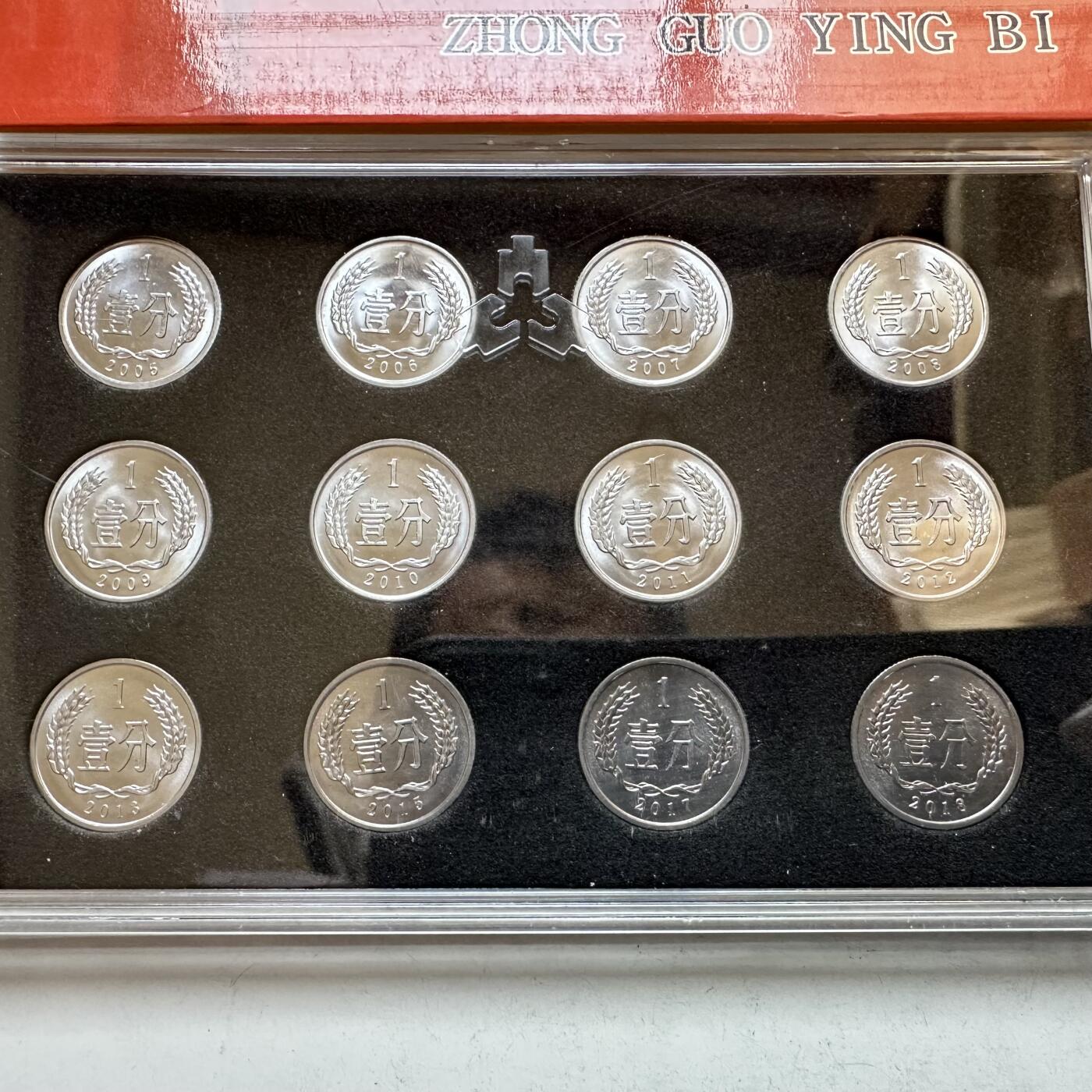 🌹外币初藏🌹🐯2026年第12场  每周二四六晚8️⃣点 接代拍 一分小金刚12枚年份套