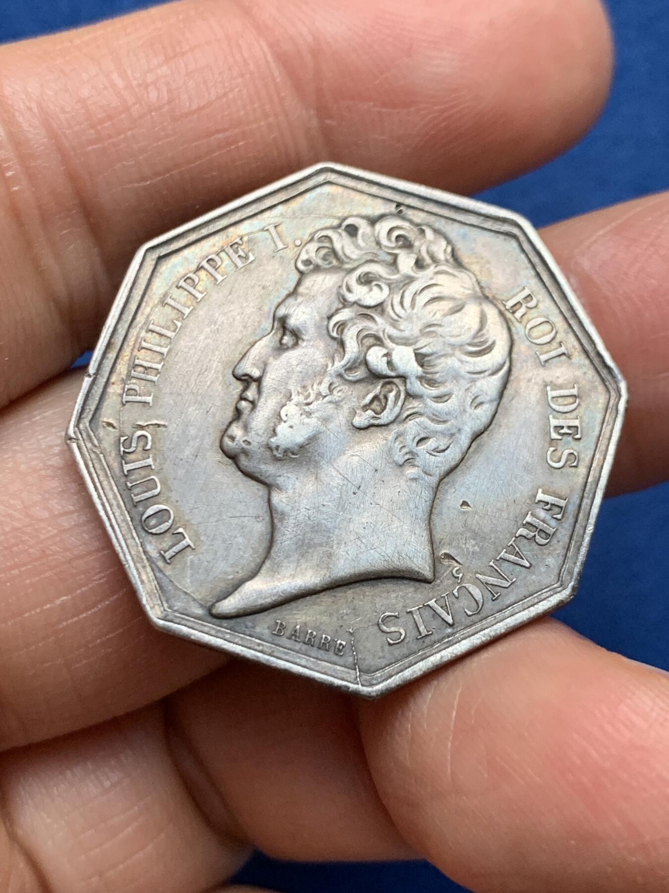 《竞宝斋》第461场 周日，周一，2场连拍 （全场包邮）欢迎送拍 法国1845-1860年菲利普一世太阳保险银质代币，手指边铭，直径：30.6mm，重：11.95g