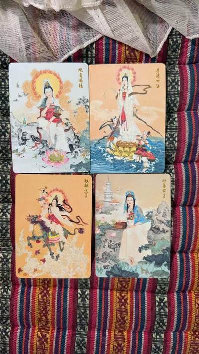 光影卡牌第29期，各家亲签，各家套卡，持续收拍品 - 燎原项维仁四大菩萨普卡