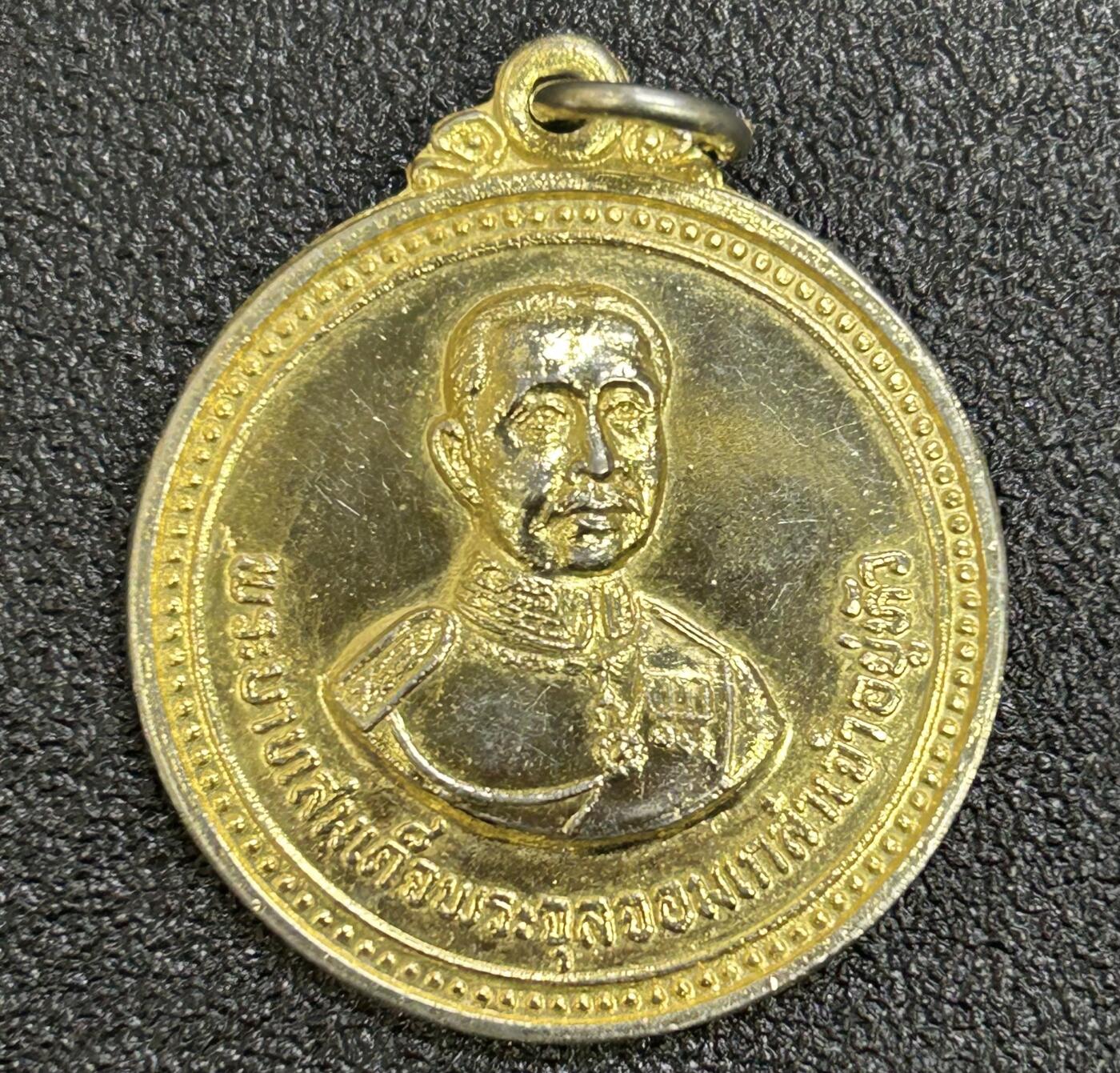 西秦中古拍卖第七十四期