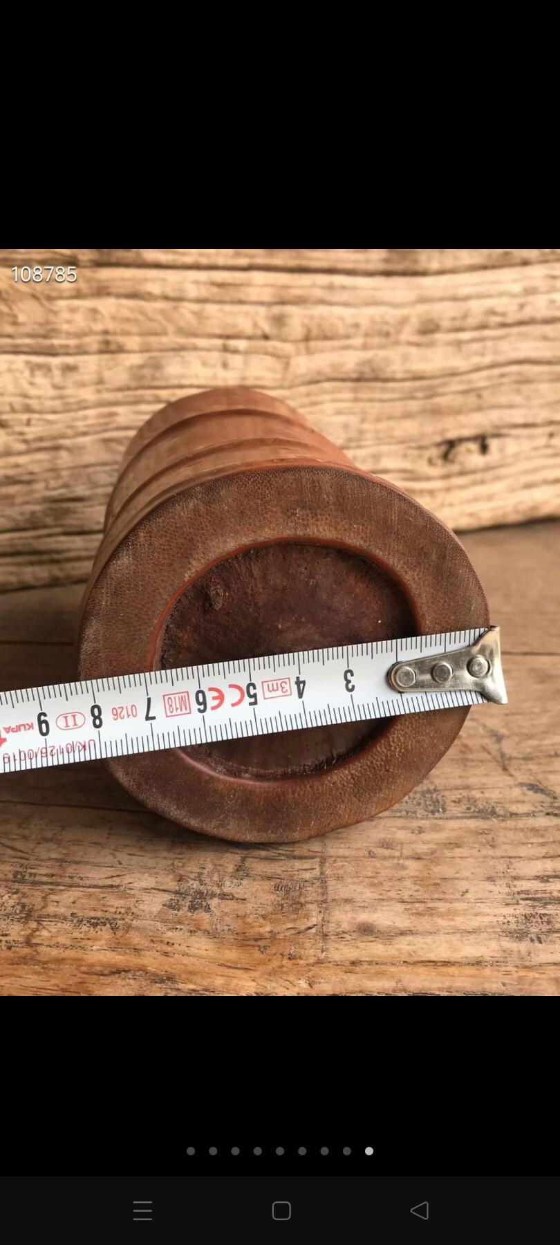 紫竹笔筒【节节高升】 品相如图 完整全品！