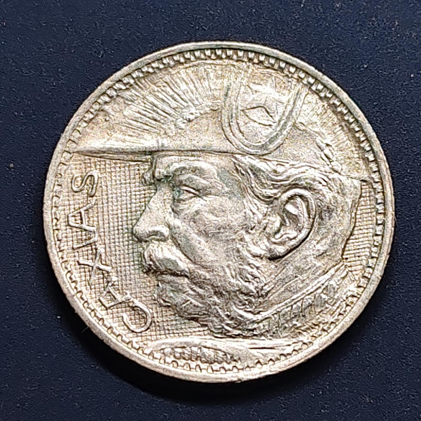 【全场包邮】纯粹捡漏拍498场-持续更新中 巴西1935年2000瑞斯卡希亚斯公爵银币【26毫米8克50%，估算纯银价约112元（按28元/克银价核算）】