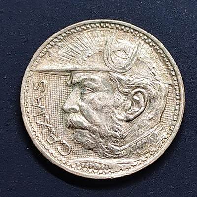 【全场包邮】纯粹捡漏拍498场-持续更新中 - 巴西1935年2000瑞斯卡希亚斯公爵银币【26毫米8克50%，估算纯银价约112元（按28元/克银价核算）】