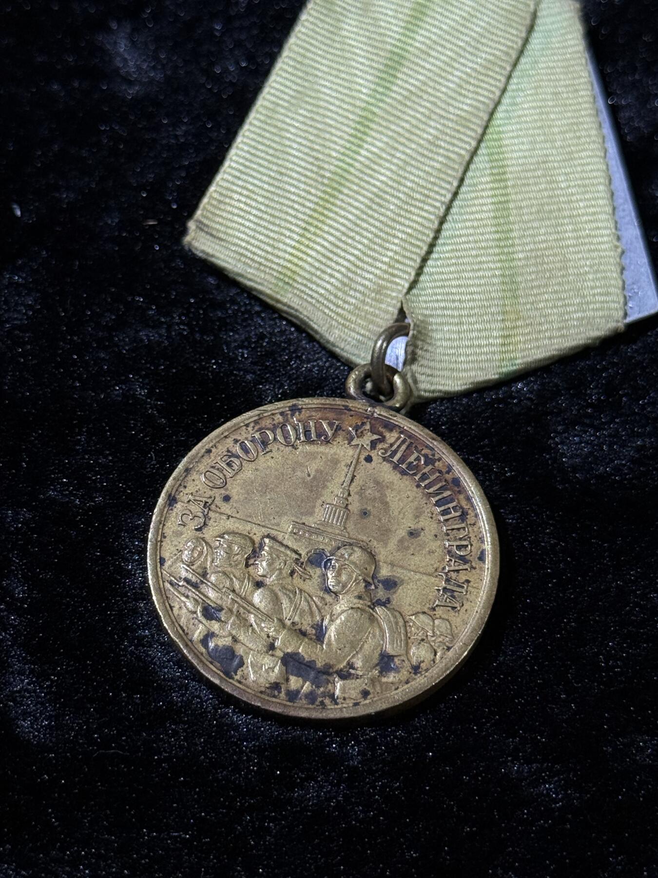 戎马世界章牌大赏第110期 苏联保卫列宁格勒奖章