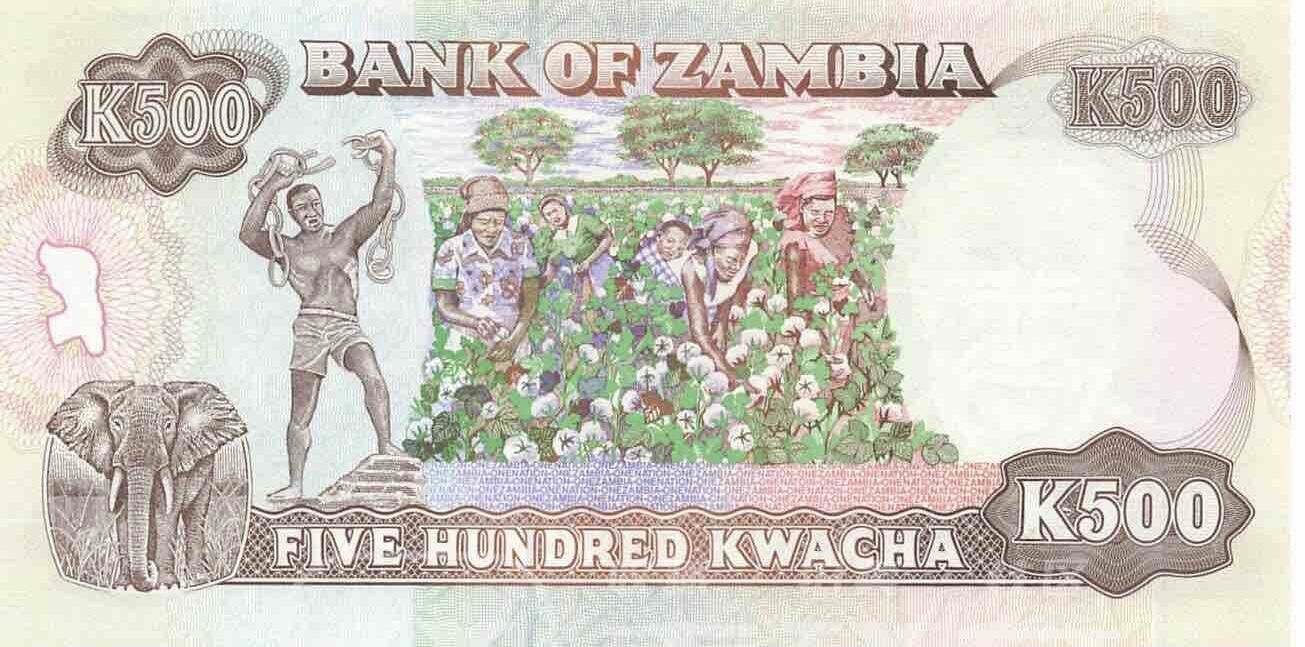 小福收藏拍卖第199期 裸钞场 本期有多张豹子号靓号 瑞士1000法郎 经典提香 毛里求斯首发年大全套 白俄罗斯5000000卢布 苏里南10000盾  爱沙尼亚  苏丹 西班牙 保加利亚 古巴等多国精美纸币 赞比亚 1991年 500克瓦查 该版最高值 unc