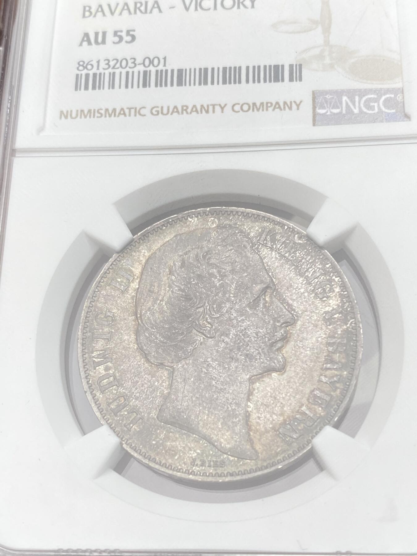 万国钱币拍卖第059期 NGC AU55 1871德国巴伐利亚路德维希二世普法胜利泰勒 经典拜仁胜利女神 原味德式五彩 观感远超分数的状态