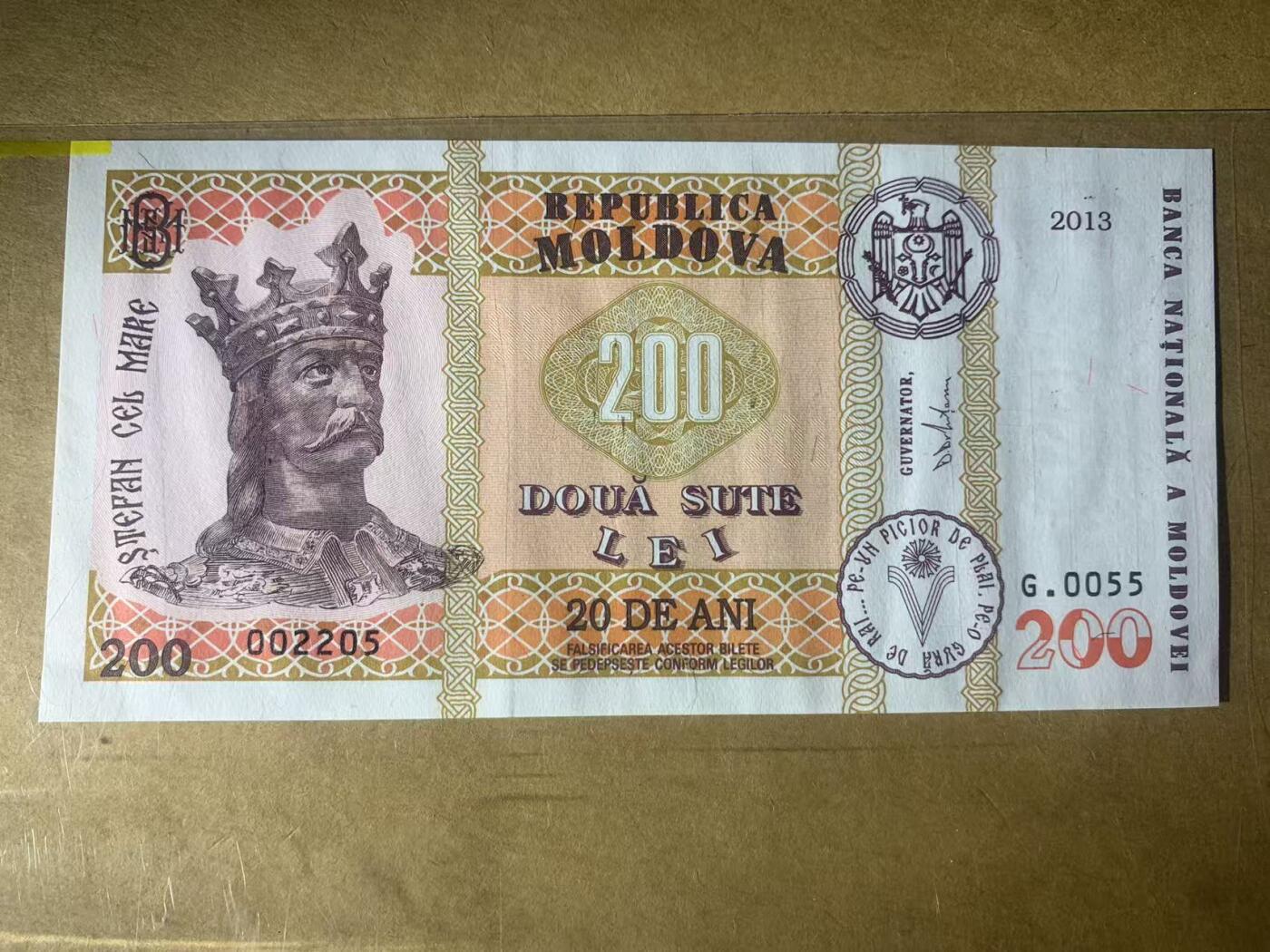 【礼羽收藏】🌏世界钱币拍卖第122期 欧洲外国全新UNC 摩尔多瓦2013年10列伊纸币 无47号码  带原装册