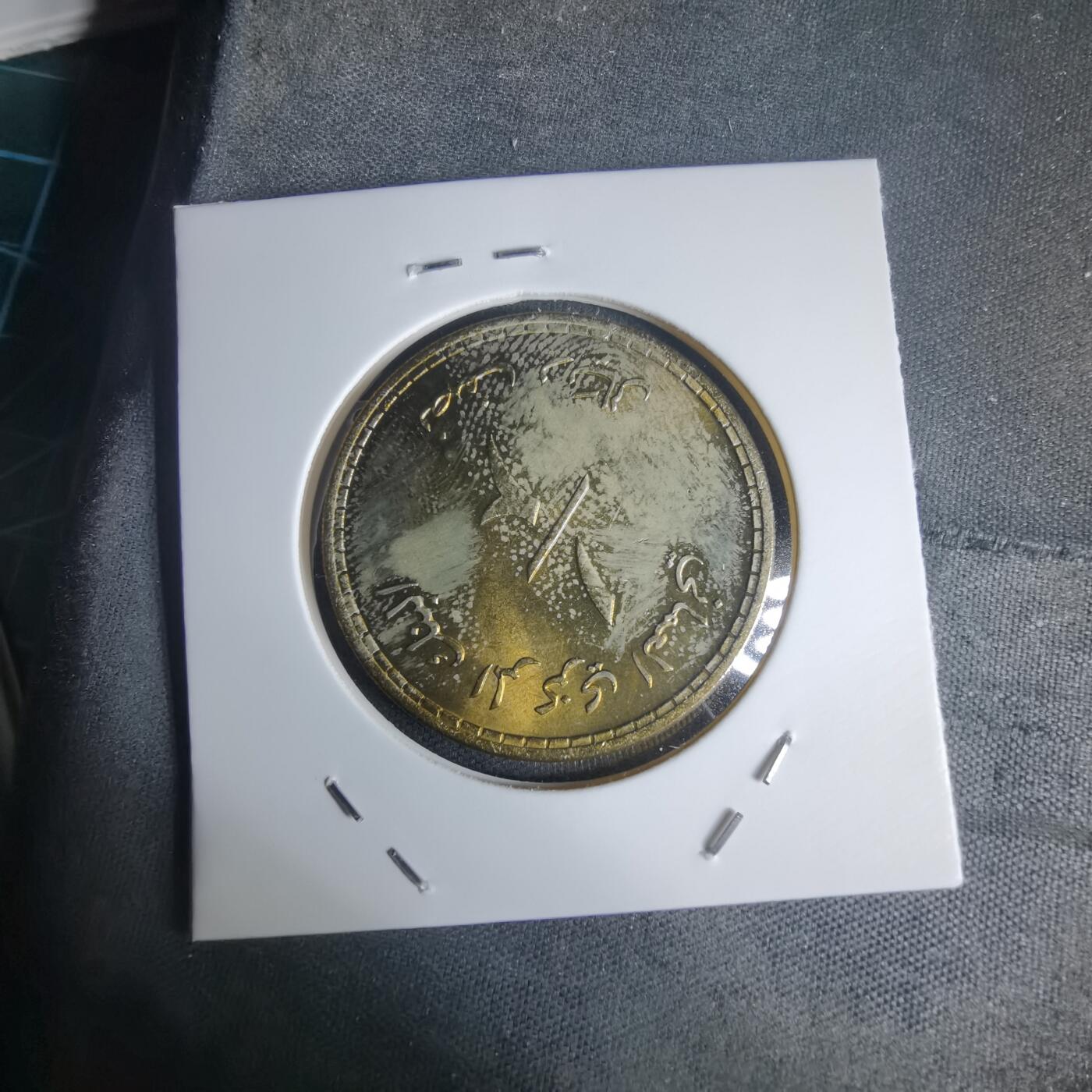 沼泽如烟--第975场