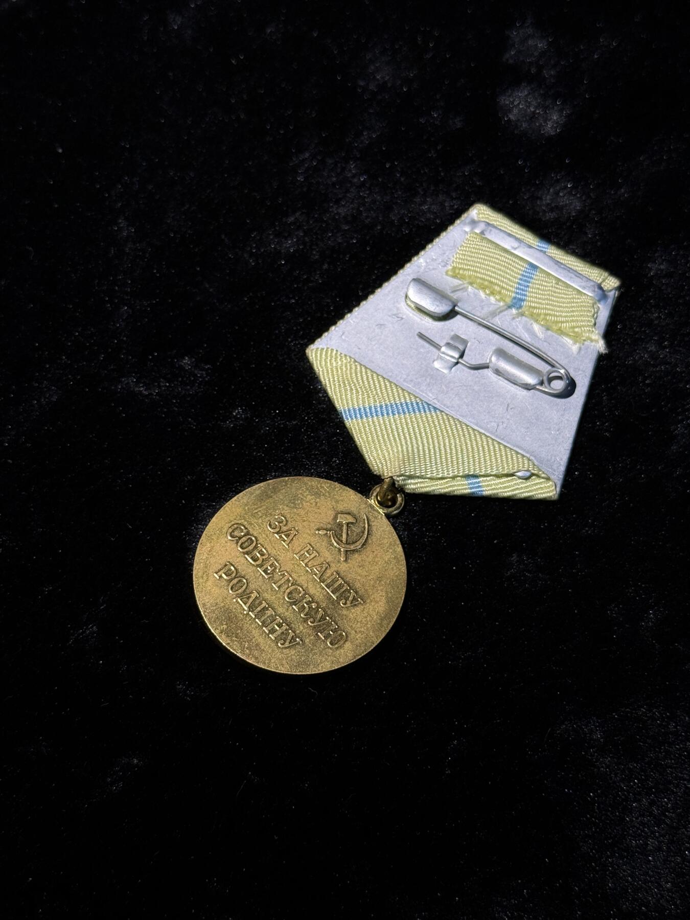 戎马世界章牌大赏第110期 苏联保卫敖德萨奖章