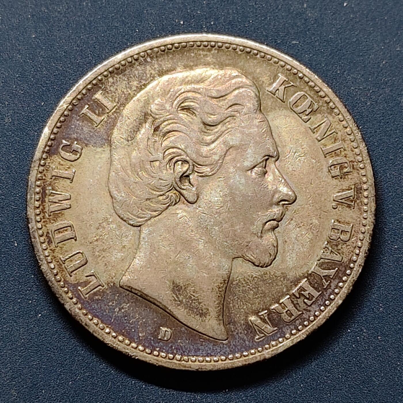 【全场包邮】纯粹捡漏拍499场-持续更新中 德国巴伐利亚1876年路德维希二世5马克银币【38毫米27.778克90%，纯银价约700元（按28元银价折算）】