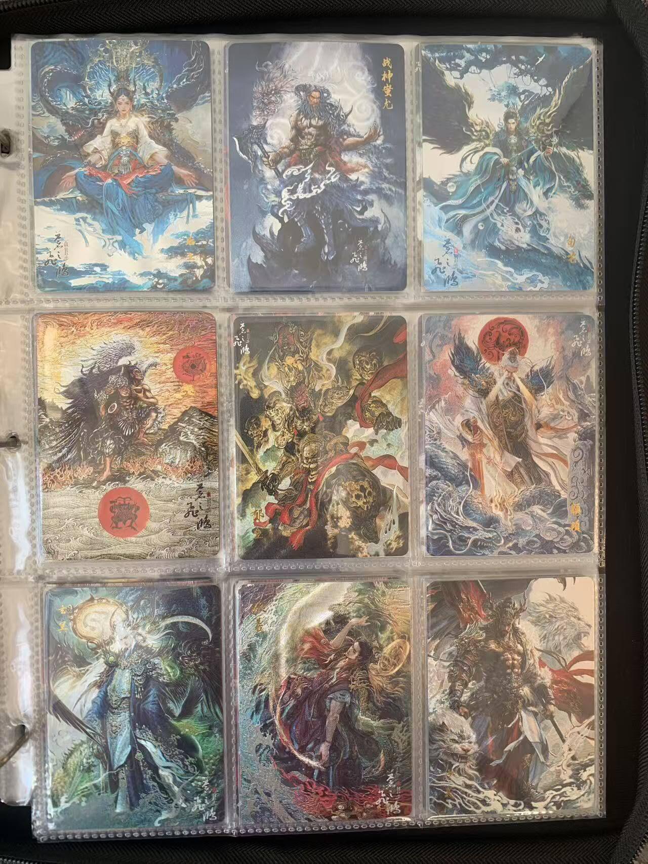 光影卡牌第29期，各家亲签，各家套卡，持续收拍品 苍之飞鸿山海经人物篇大全套35张，其中9张是签名＋艺术版，粗闪工艺