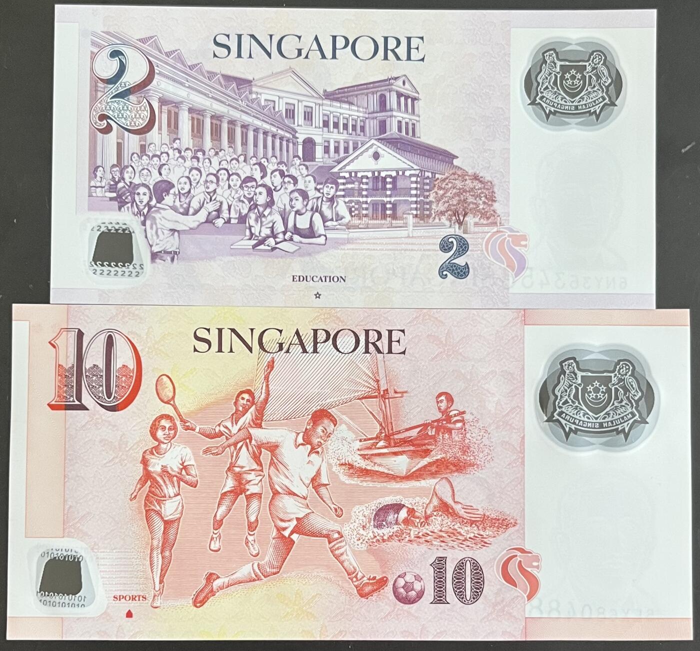 小福收藏拍卖第199期 裸钞场 本期有多张豹子号靓号 瑞士1000法郎 经典提香 毛里求斯首发年大全套 白俄罗斯5000000卢布 苏里南10000盾  爱沙尼亚  苏丹 西班牙 保加利亚 古巴等多国精美纸币 新加坡 2004-2024年 2元 尾8+ 10元 双尾88 塑料钞 1组2张 unc