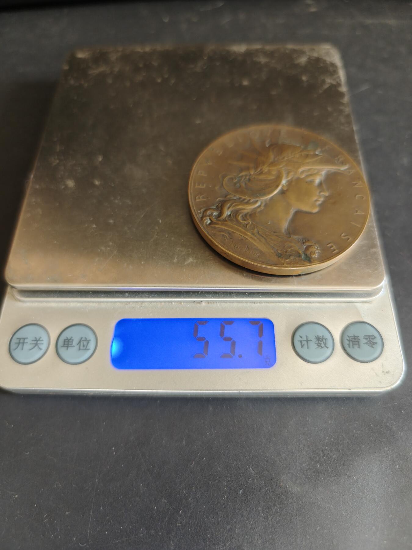 老王徽章第179期 法国战争部射击竞赛大铜章    大师亨利杜布瓦作品     戎装玛丽安娜     直径50mm     重量55.7g