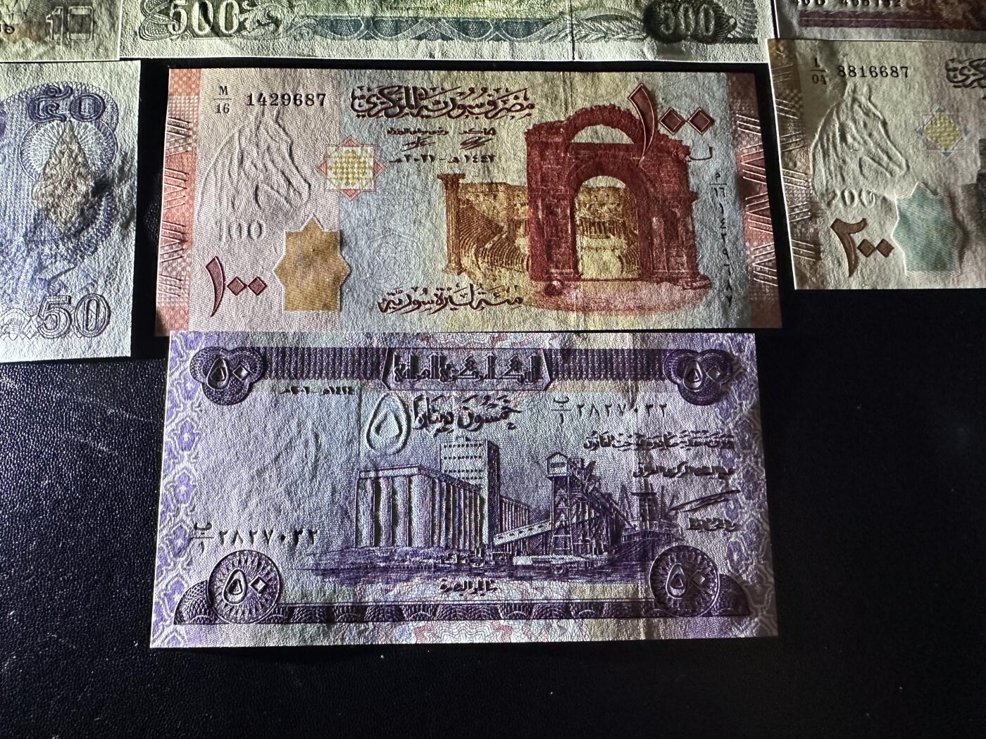 《外钞收藏家》第六百零五期（精选场）（本平台长期征集拍品、欢迎藏友们联系合作）