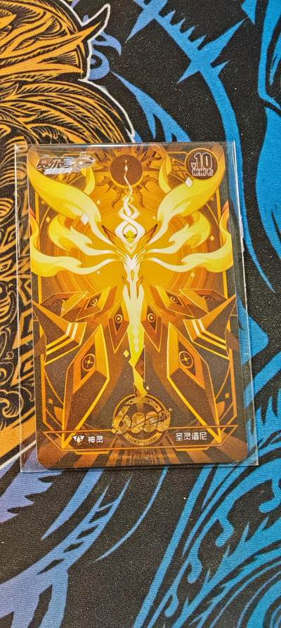 霸总卡牌第二期 - 【圣灵谱尼】赛尔号6000天纪念米米卡（已兑换）