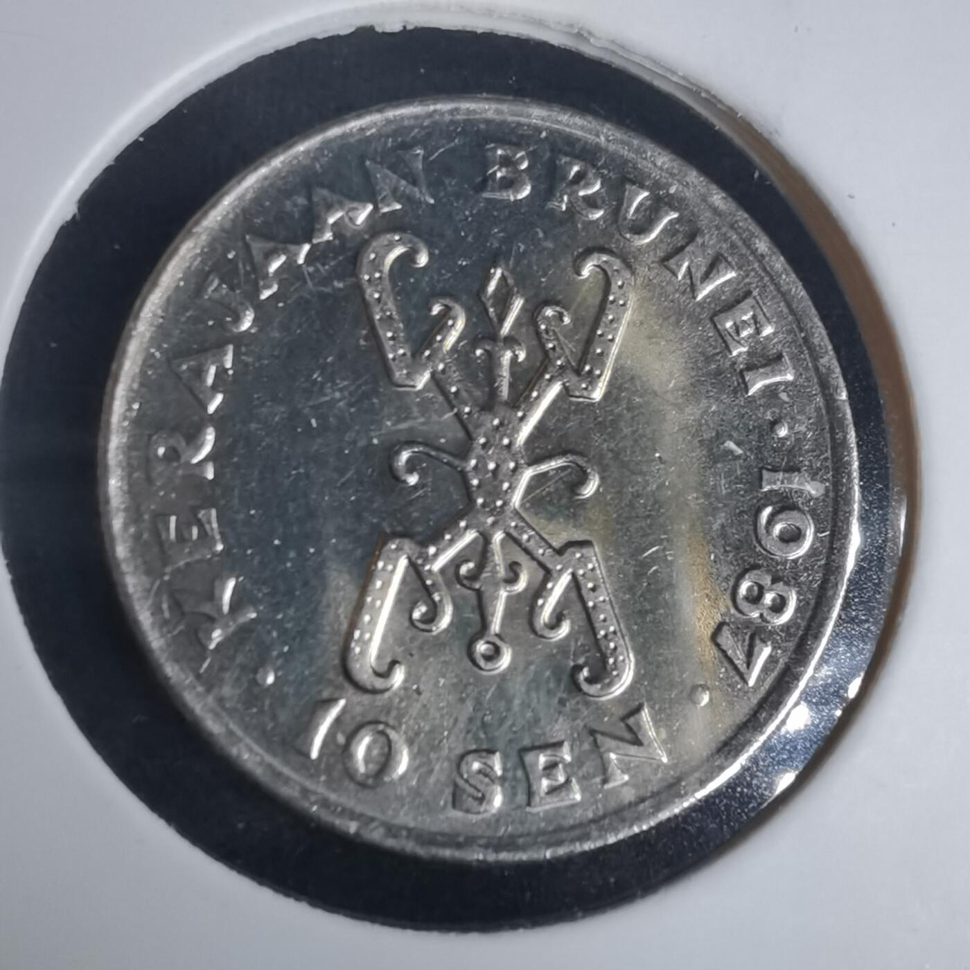 沼泽如烟--第975场 文莱1987年十分