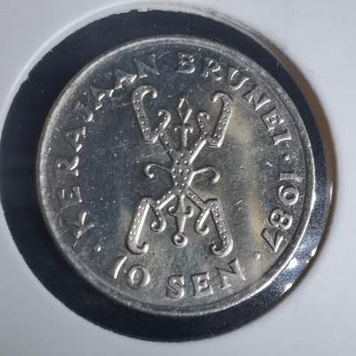 沼泽如烟--第975场 - 文莱1987年十分