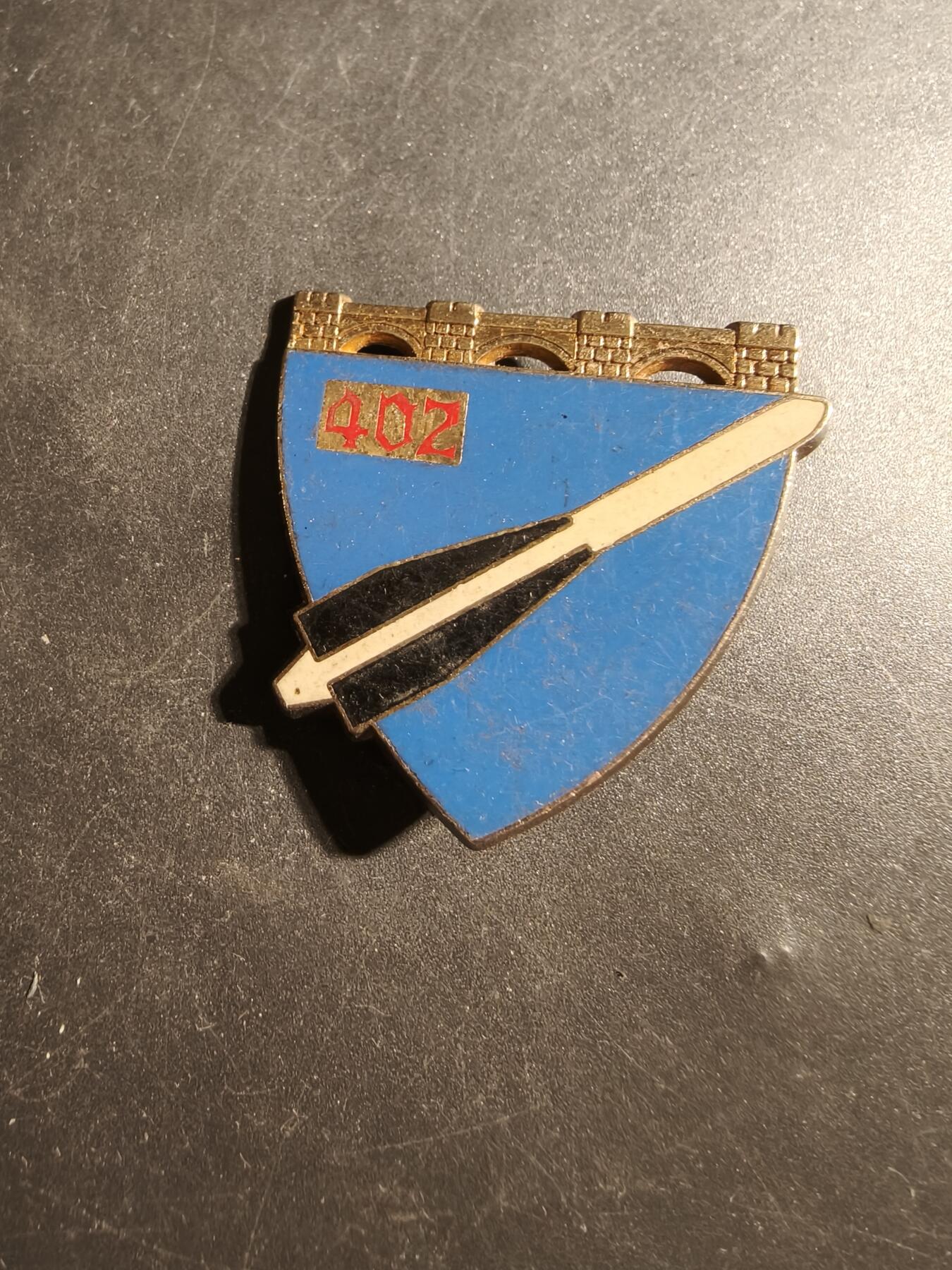 老王徽章第179期 法国陆军第402防空炮兵团证章