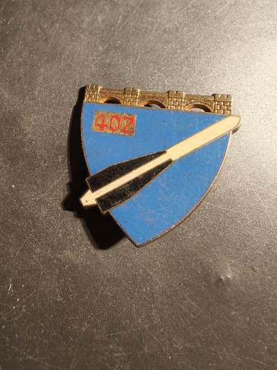 老王徽章第179期 - 法国陆军第402防空炮兵团证章