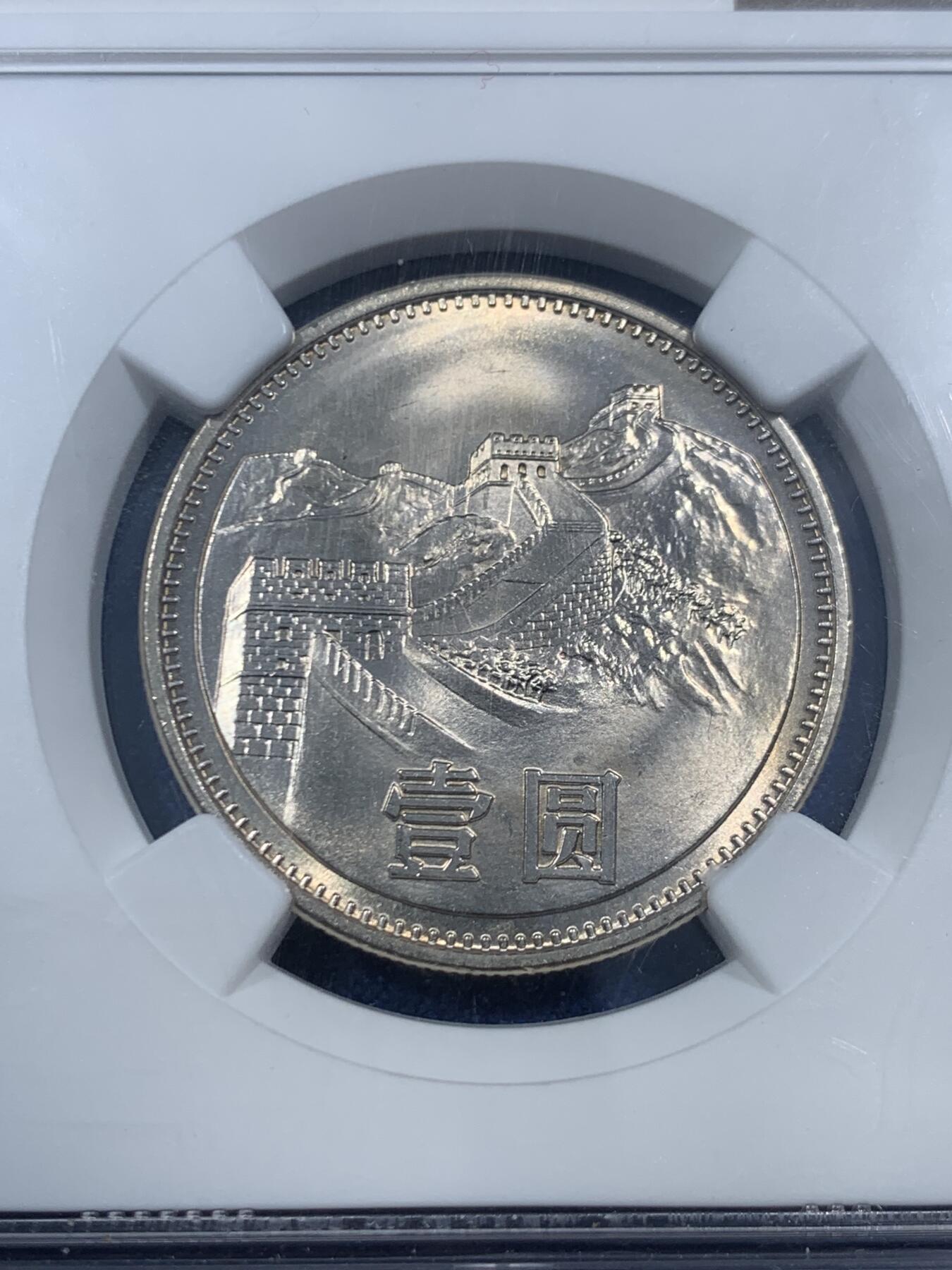 《竞宝斋》第461场 周日，周一，2场连拍 （全场包邮）欢迎送拍