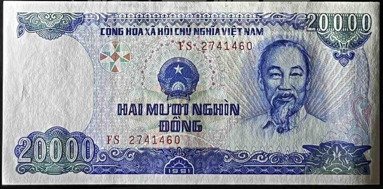 小福收藏拍卖第199期 裸钞场 本期有多张豹子号靓号 瑞士1000法郎 经典提香 毛里求斯首发年大全套 白俄罗斯5000000卢布 苏里南10000盾  爱沙尼亚  苏丹 西班牙 保加利亚 古巴等多国精美纸币 越南 1991年 20000盾  unc