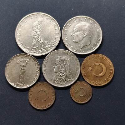 【全场包邮】纯粹捡漏拍498场-持续更新中 - 土耳其1960-1979年7枚套币