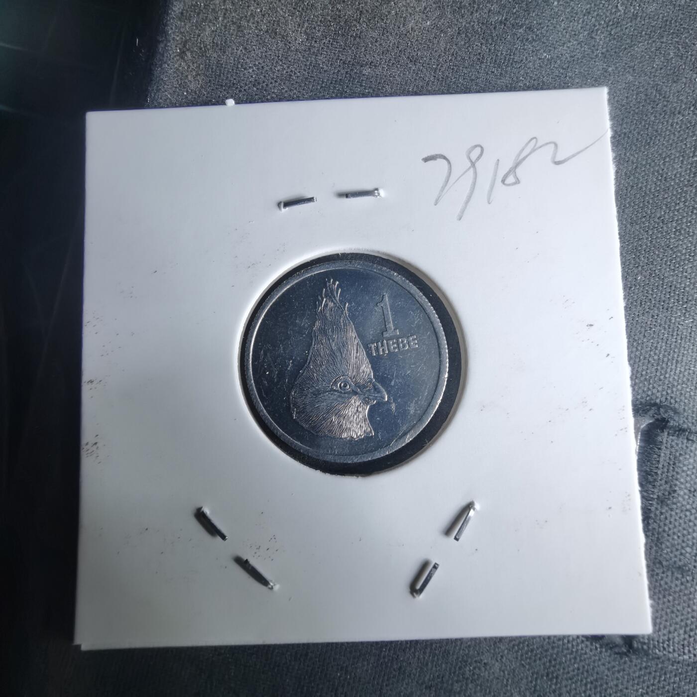 沼泽如烟--第975场 博茨瓦纳1976年1西比