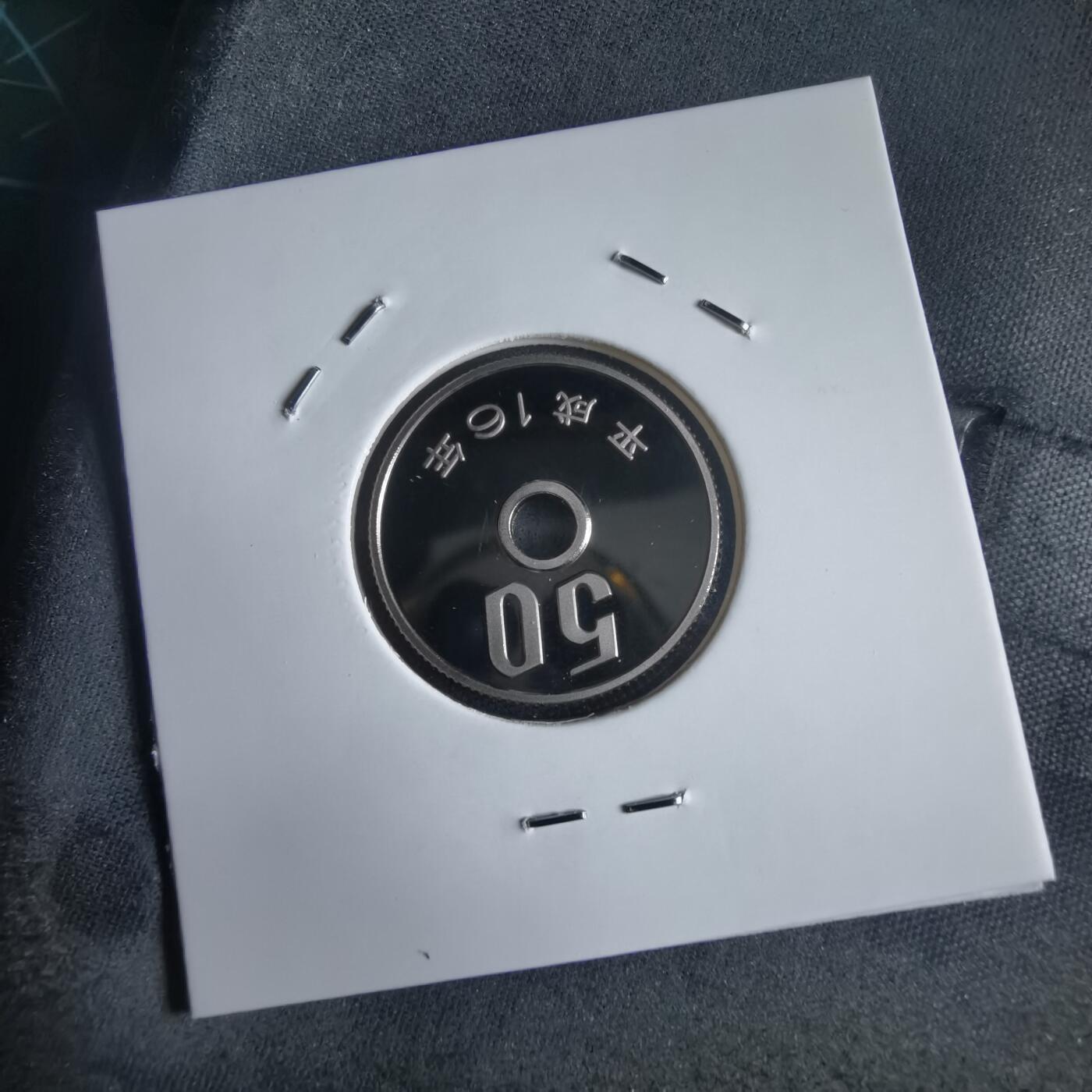 沼泽如烟--第974场 平成十六年五十円精制币