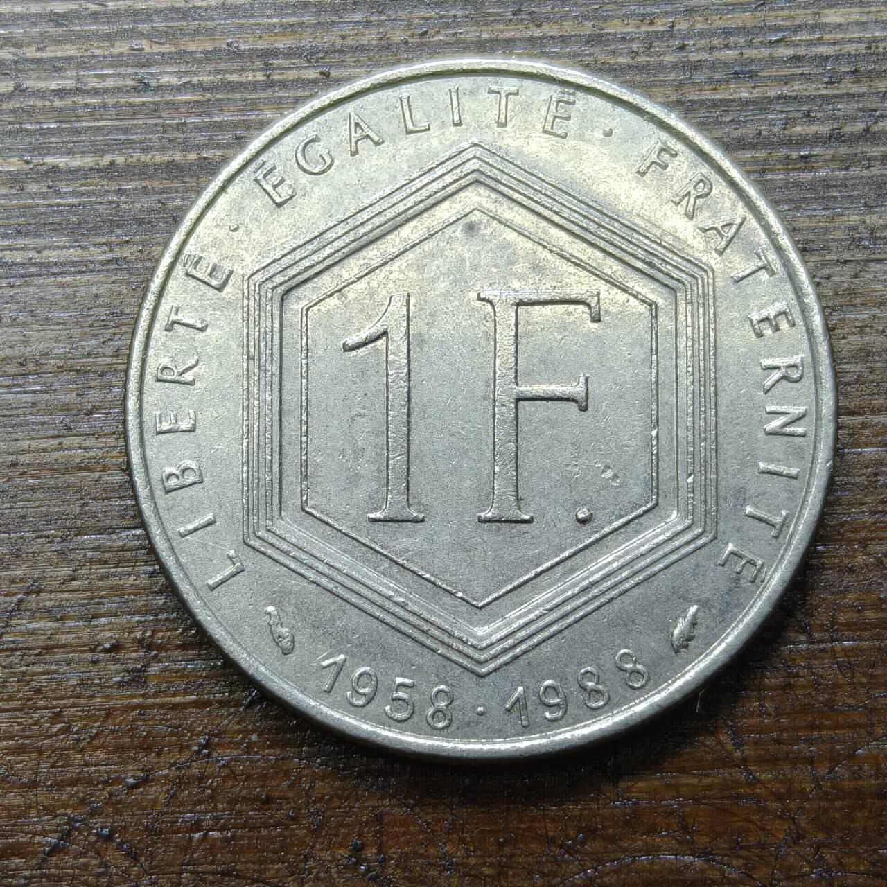 【铜匠收藏】★第140场★散币场。不寄存，30包邮。不满30元，支付5元运费。《接受代拍 代送NGC评级》