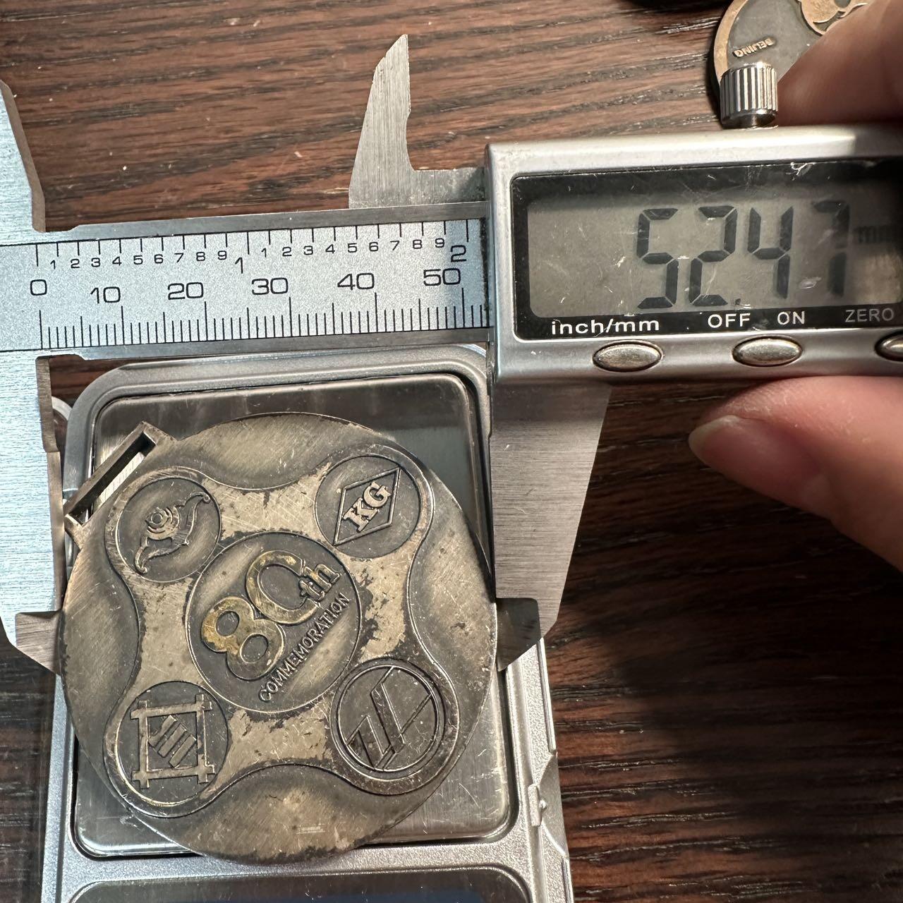 蒂克钱币-第57场 日本章 企业章拍卖  日本日石互社会（石炭矿业互助会相关组织）的80周年纪念章 52mm 64g