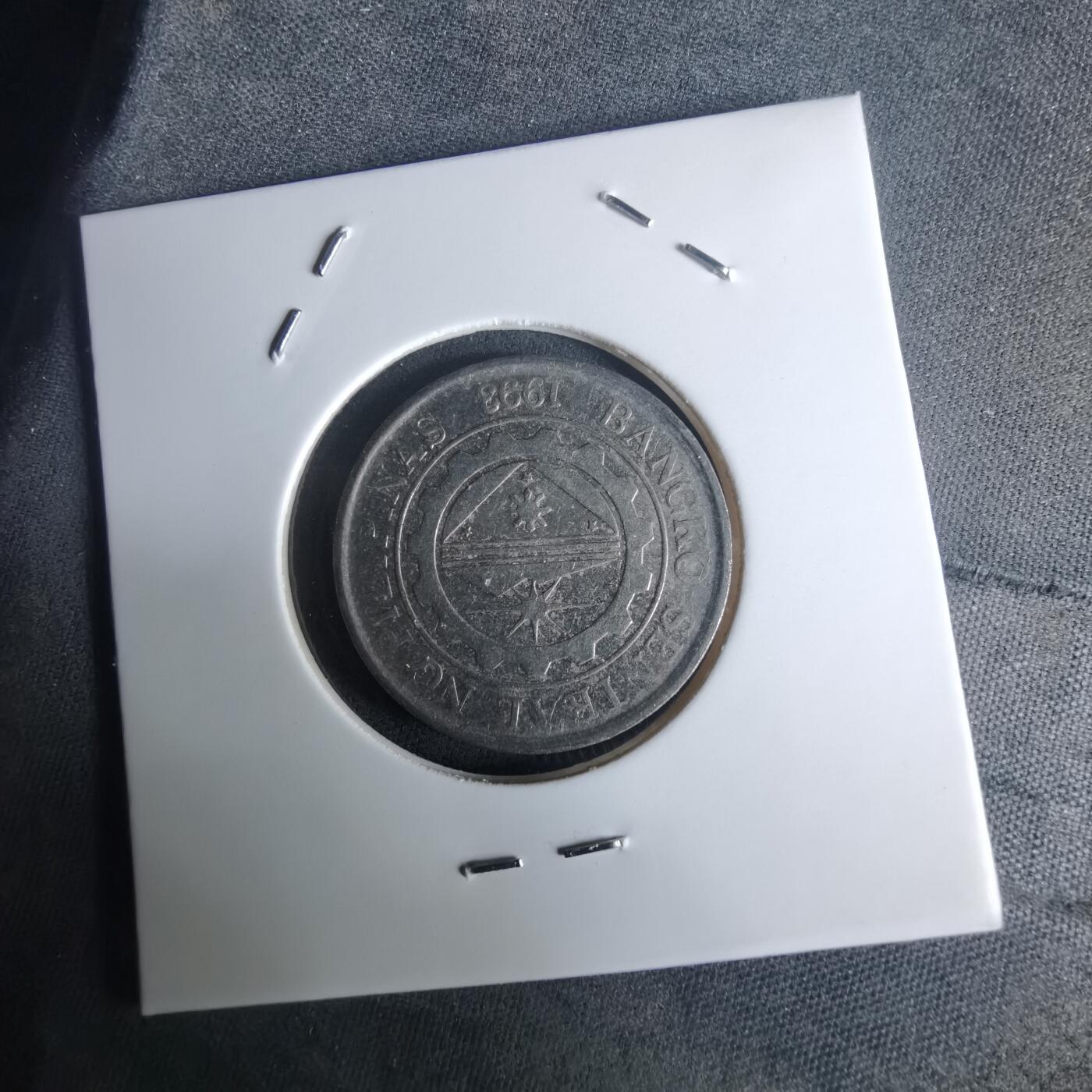 沼泽如烟--第975场 菲律宾2015年1比索