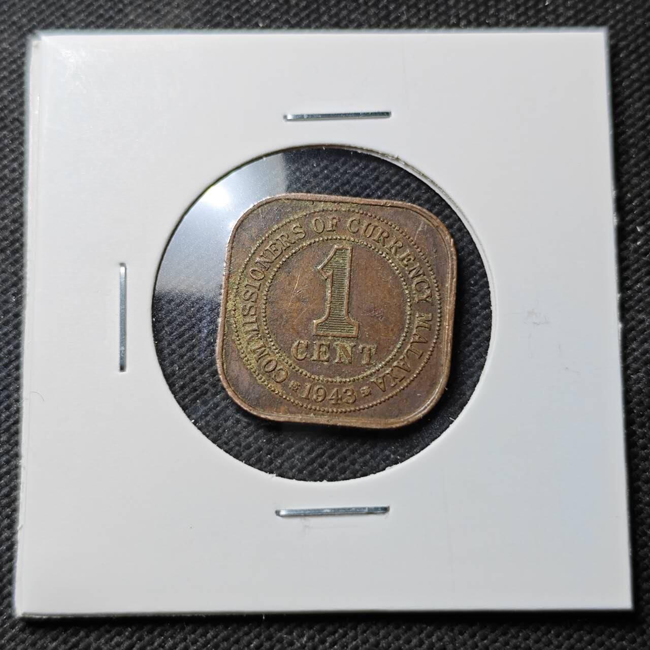 KK钱币收藏小铺  第389期  2月预留时间 周末发货 马来亚1分 