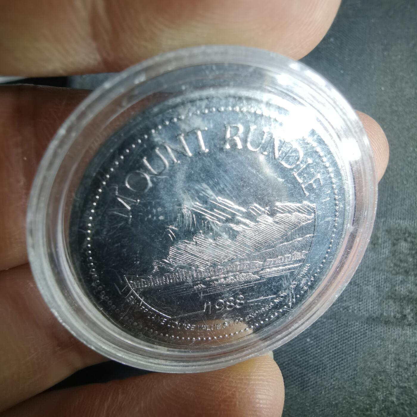 沼泽如烟--第975场 加拿大1988年代币