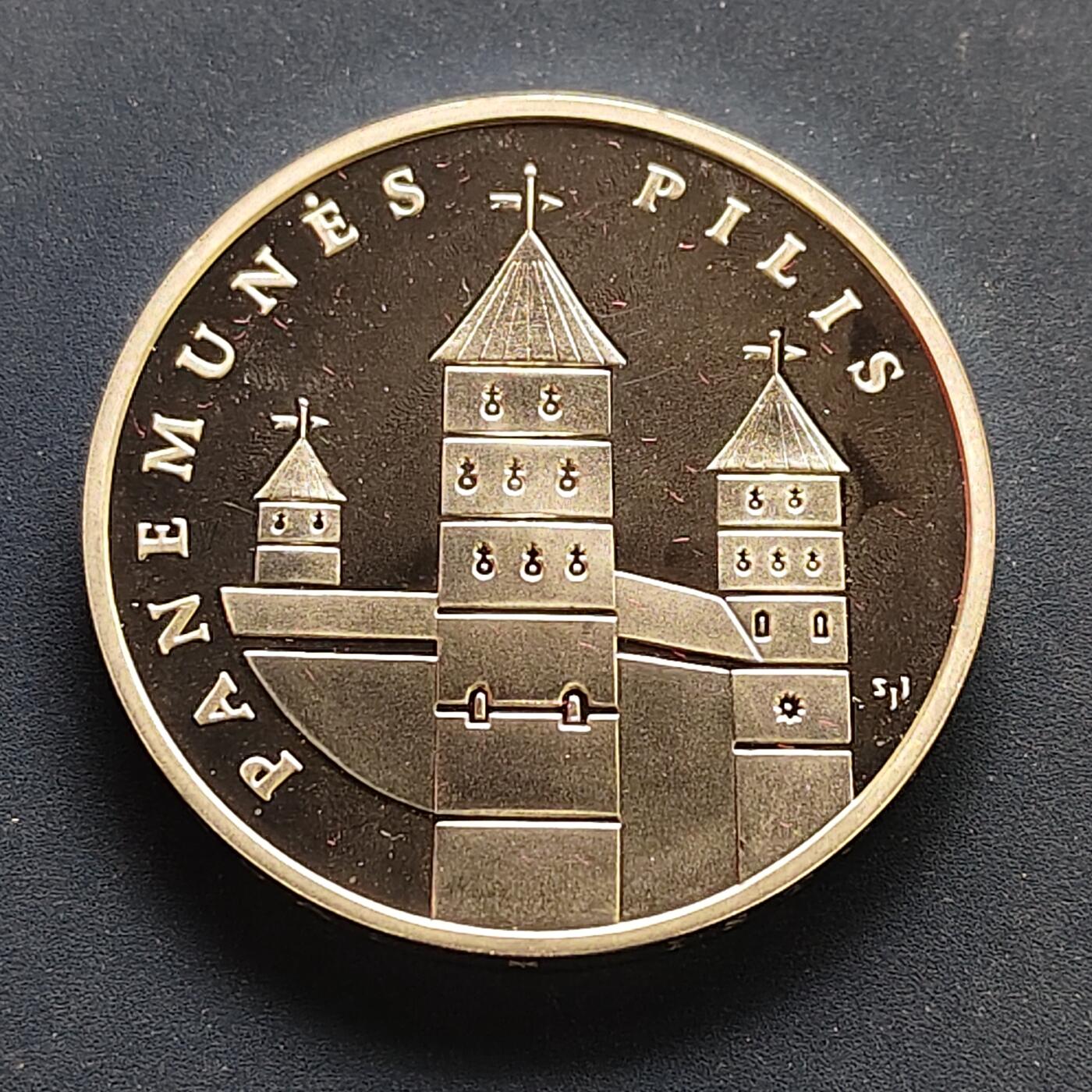 【全场包邮】纯粹捡漏拍499场-持续更新中 【少见】立陶宛2007年1立特帕内穆内城堡精制克朗型纪念银币【38.61毫米28.28克92.5%，纯银价约732元（按28元银价估算）】-原盒-量5000