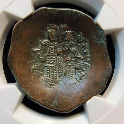 七河·世界币章矿标杂件每周小拍（总第35期）（本场周二结标） - （19）k620拜占庭帝国碟形币 阿莱克修斯三世 华夏评级XF40