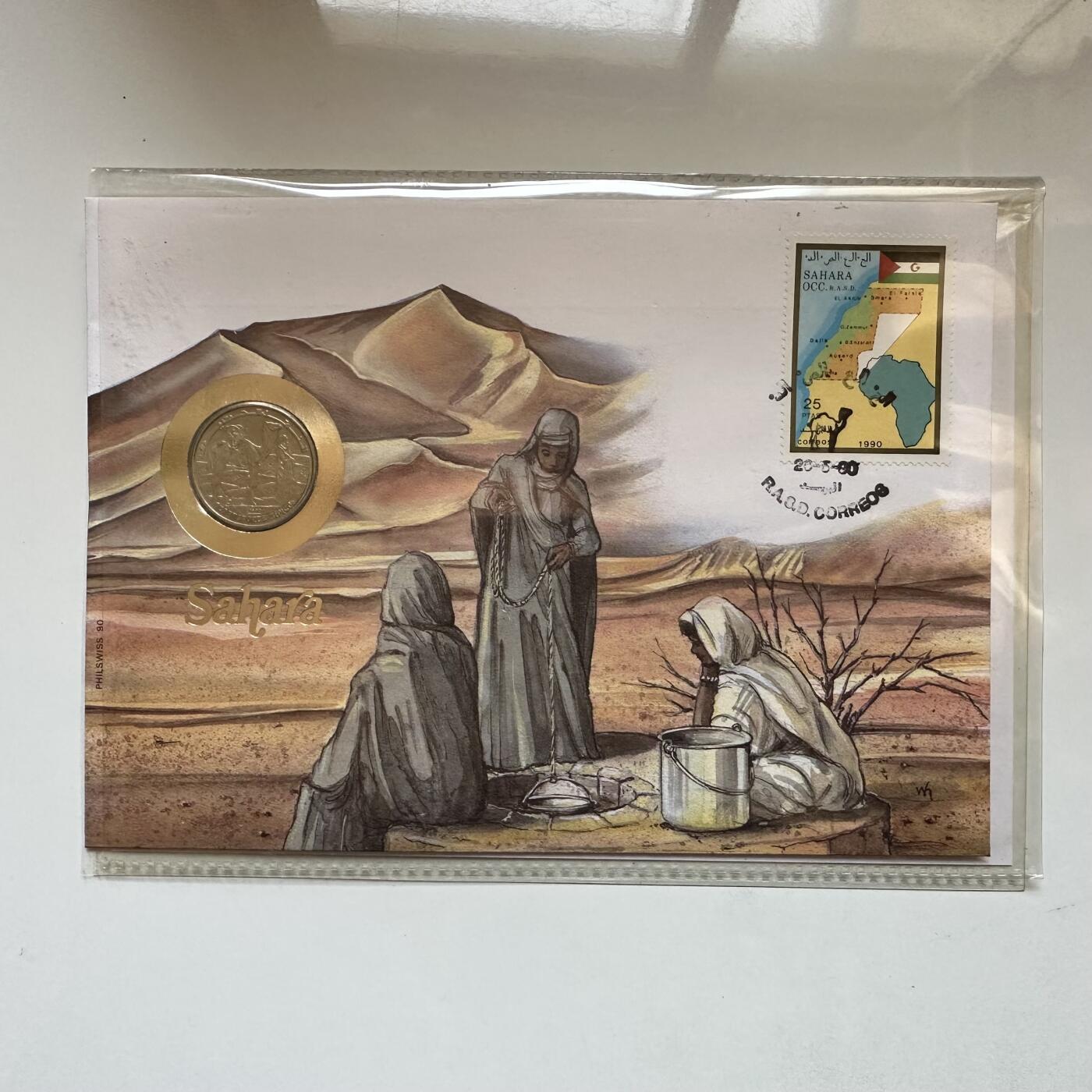 🌹外币初藏🌹🐯2026年第12场  每周二四六晚8️⃣点 接代拍 西撒哈拉1990年50比塞塔 首日封