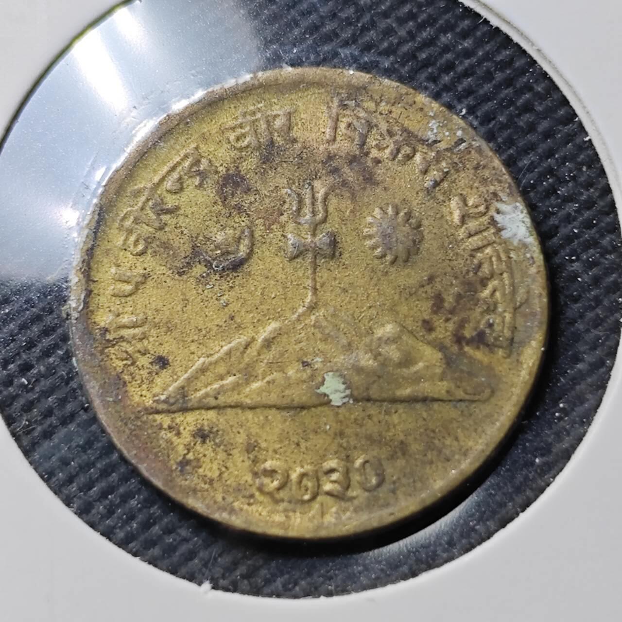 KK钱币收藏小铺  第389期  2月预留时间 周末发货  尼泊尔铜币