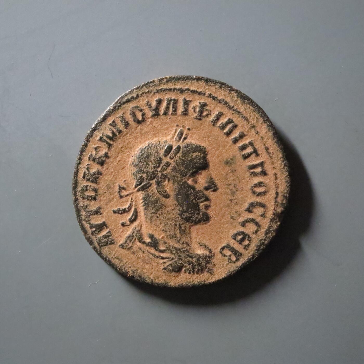 七河·世界币章矿标杂件每周小拍（总第35期）（本场周二结标） 精品（22）k618古罗马帝国行省铜币 菲利普一世  华夏评级XF40