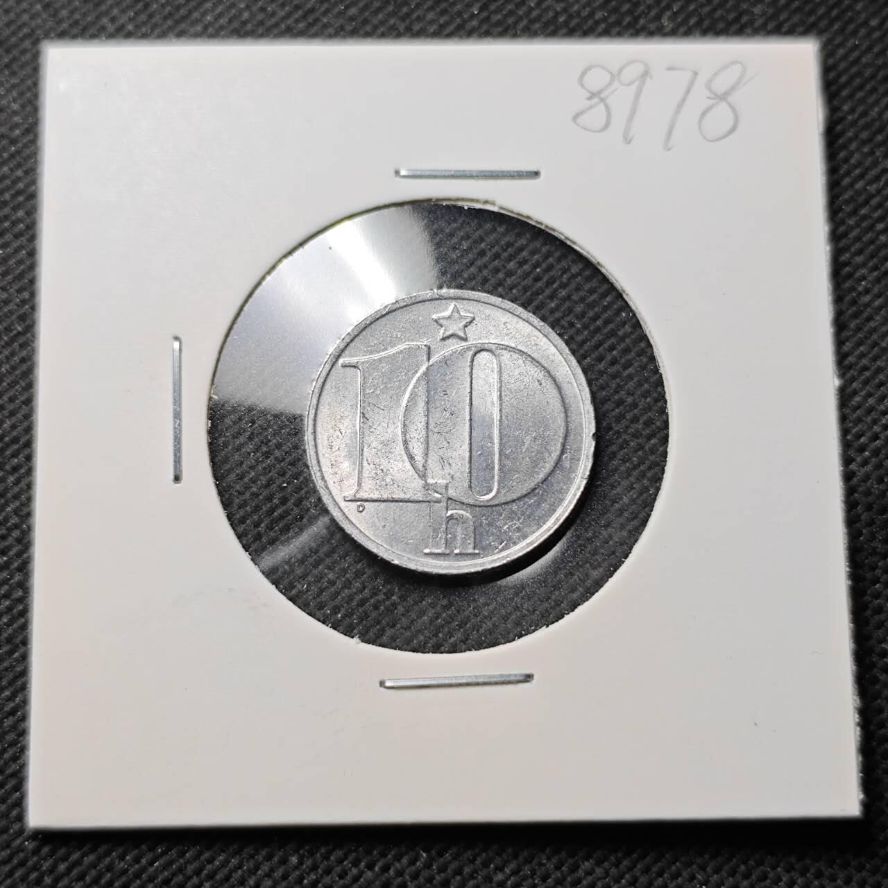 KK钱币收藏小铺  第389期  2月预留时间 周末发货  1976捷克斯洛伐克10赫勒