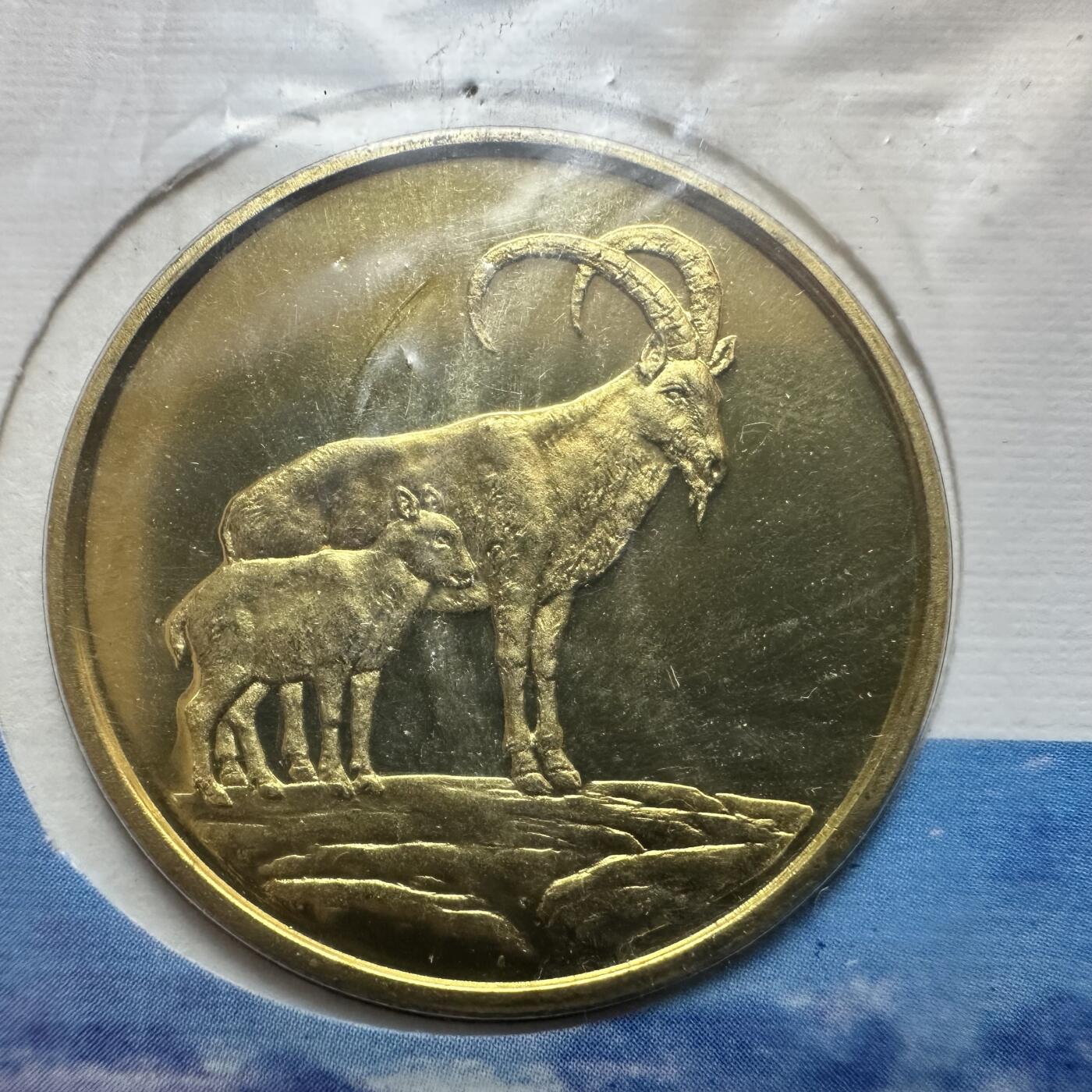 🌹外币初藏🌹🐯2026年第12场  每周二四六晚8️⃣点 接代拍 西藏1991年藏羚羊纪念封两枚套