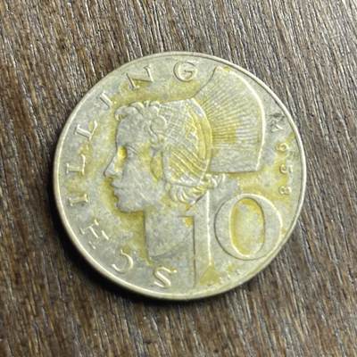 【铜匠收藏】★第140加场★精品老铜币 硬币专场 不寄存，200包邮。不满200元，支付5元运费。《接受代拍 代送NGC评级》 - 100【无寄存】1953 奥地利 10先令 银币