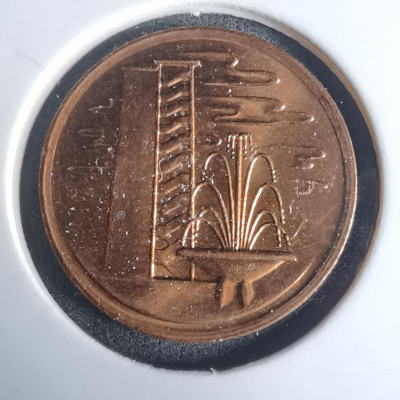 沼泽如烟--第975场 新加坡1982年一分