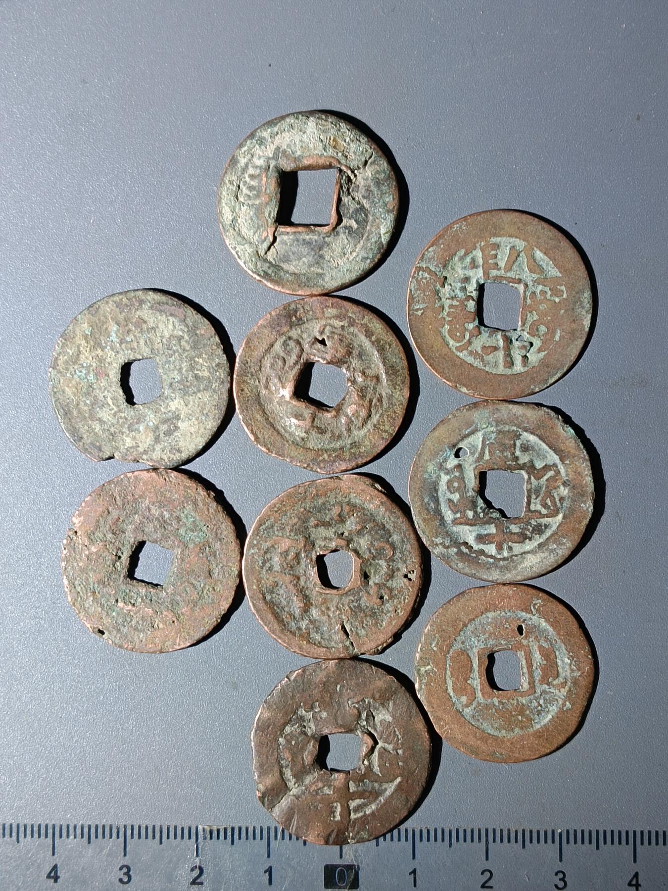 111期新疆红钱粟特钱币丝路钱币专场 B6钱币版式一组