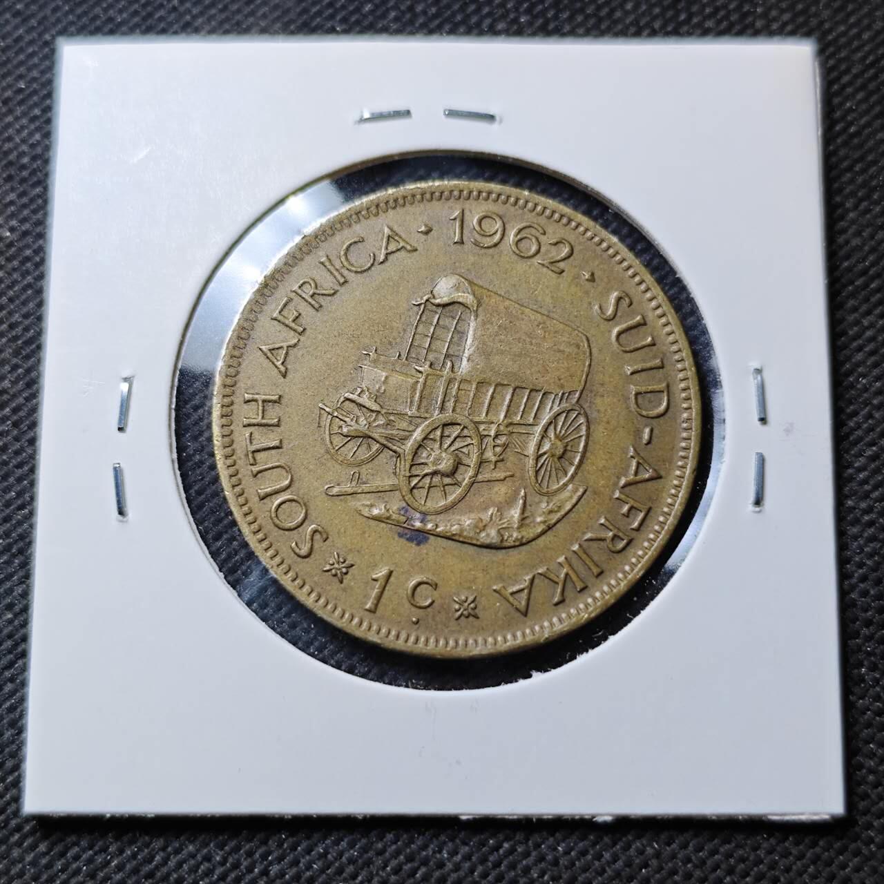 KK钱币收藏小铺  第389期  2月预留时间 周末发货 1962南非1分铜币 