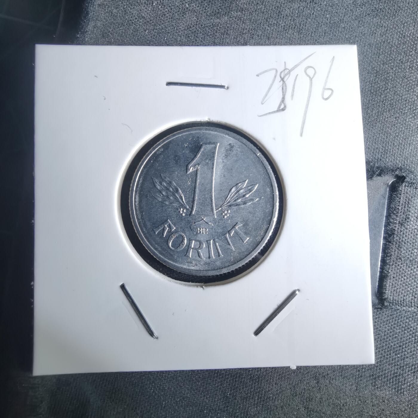 沼泽如烟--第975场 匈牙利1969年1福林