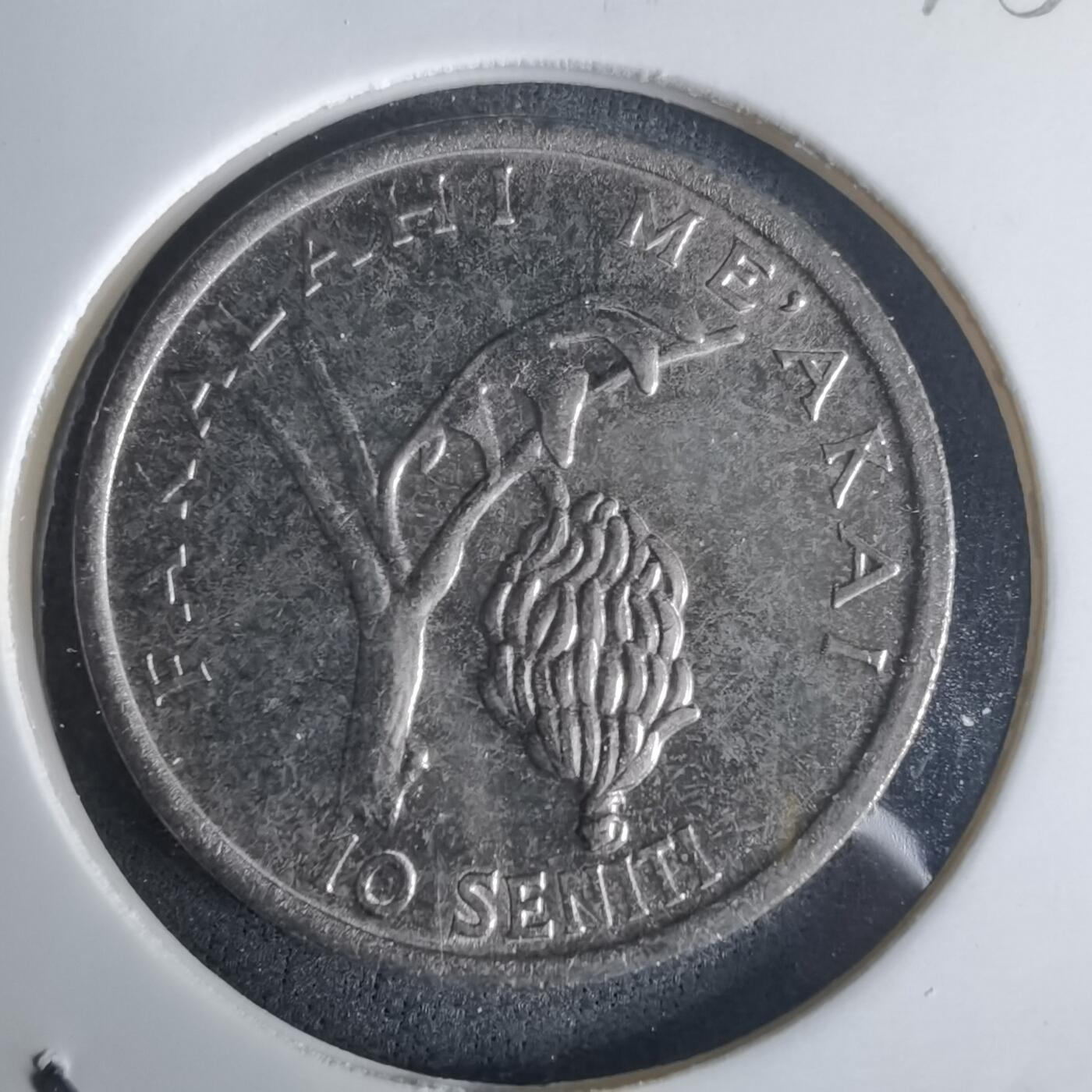 沼泽如烟--第975场 汤加1981年十分FAO