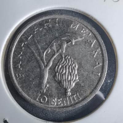 沼泽如烟--第975场 - 汤加1981年十分FAO