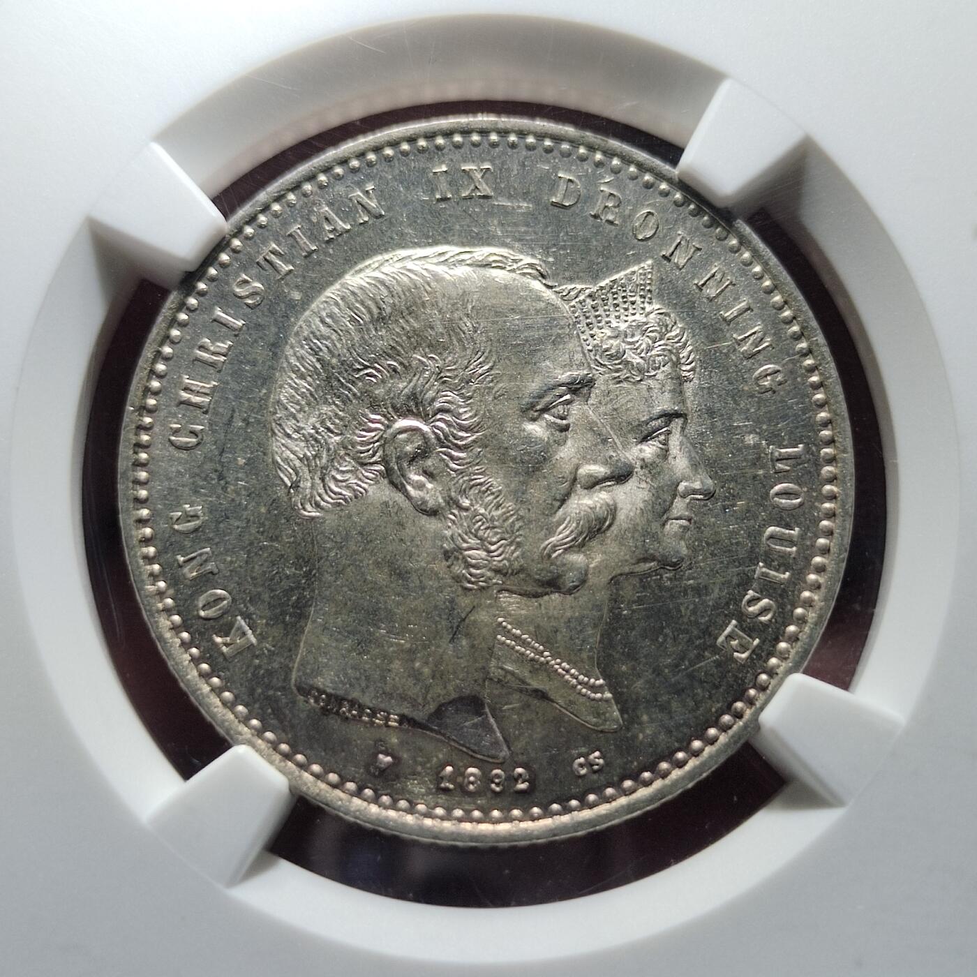 中外钱币第七场 NGC-MS61丹麦1892年克里斯蒂安金婚2克朗纪念银币