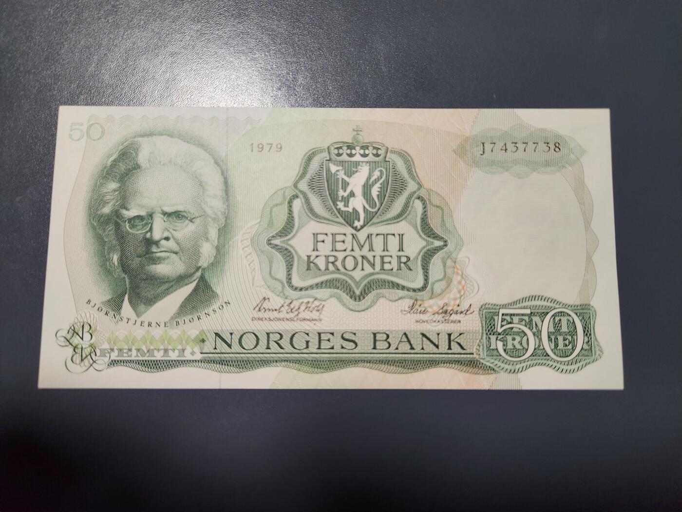 1月25号晚上8点 外国纸币自动截拍第13场 挪威1979年50克朗   戏曲家 比昂松 新品稀少
