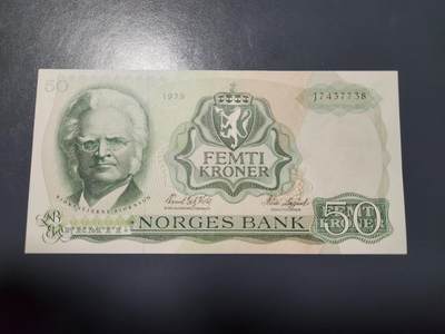 1月25号晚上8点 外国纸币自动截拍第13场 - 挪威1979年50克朗   戏曲家 比昂松 新品稀少